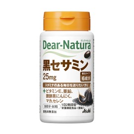 ディアナチュラ 黒セサミン 60粒 (30日)
