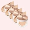 Super Gongjin BB Pact Cushion, 15g, 21N Vanilla, 4 pieces / 초공진 비비 팩트 쿠션 본품15g, 21N바닐라, 4개