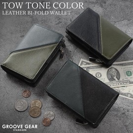 GROOVE GEAR ggs-1044 Men's Genuine Leather Convertible Wallet, Bi-Color Bi-fold Wallet, Mini Wallet, Genuine Cow Leather, Gift, khaki/black