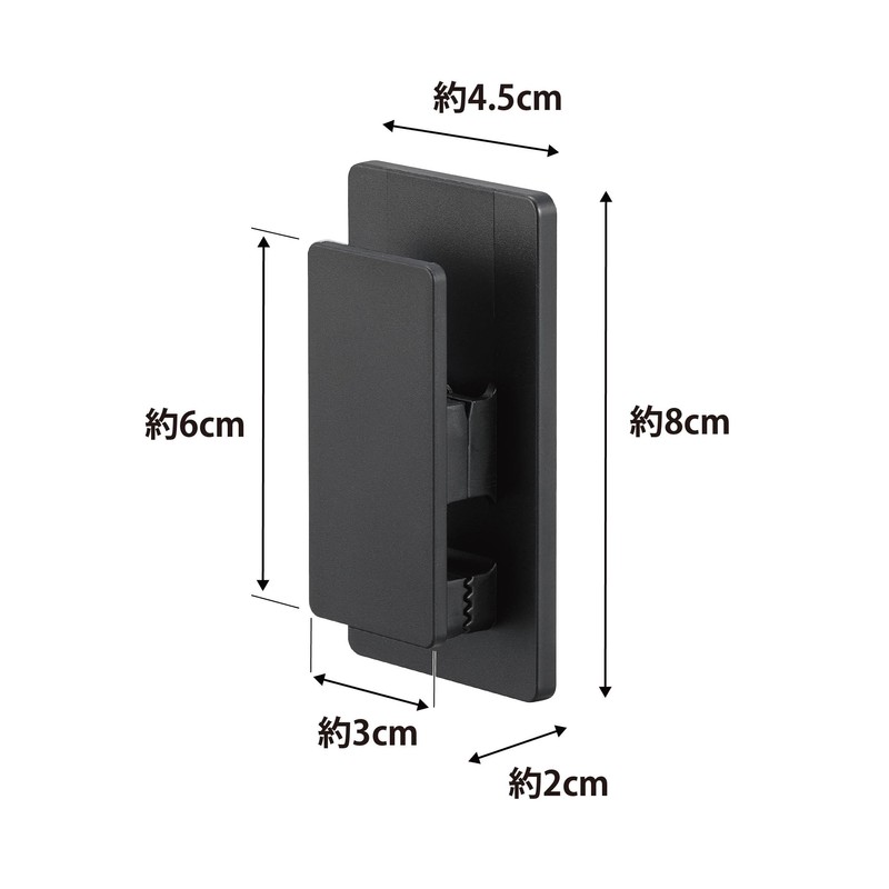 Yamazaki 3670 Magnetic Clips, Set of 2, Black, Approx. W1.8