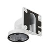 Hikvision Digital Technology DS-1272ZJ-110-TRS security camera mount/housing