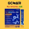 마이크로바이옴 맥스 바이오틱스 프로 GC녹십자 30포X1박스 Microbiome Max Biotics Pro