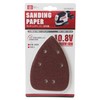 SK11 SSP-#60TPS Sanding Paper for Charging Palm Sander, SPS, Pack