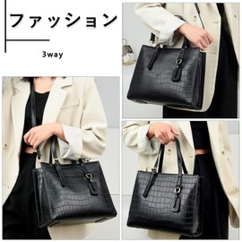 FSDWG Women's Bag, Popular, Shoulder Bag, Cross-Body Handbag, Korea, Work, School Entrance Ceremony, Lightweight, PU Leather