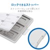 Elecom CMC-SDCPP24WH Memory Card Case, SD Case, Plastic, Holds 12