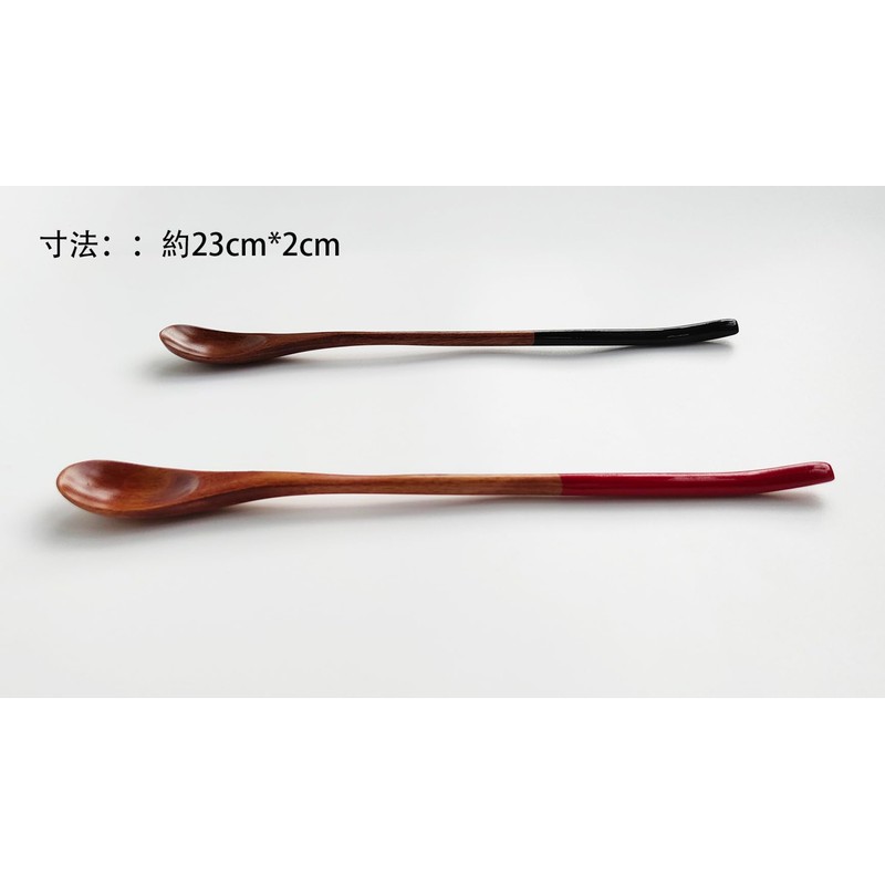 KXLCGYK Wooden Muddler Spoon Set of 2 Long Spoons Stirring