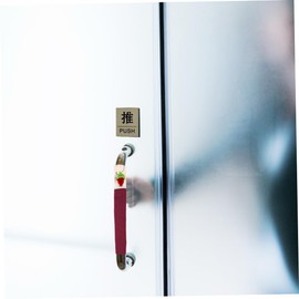 SEWACC Refrigerator Handle Cover Double-Door Fridge Gloves Protective Cloth Wraps for Kitchen Appliances Stylish Home Decor Easy to Clean Install Convenient Handle