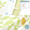 Nishikawa Mee 3 Step Cover Replacement, Easy, Stress-free Futon Cover,