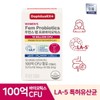 1 x DofirusRX Women's Probiotics 10 Billion Lactobacillus Female 60 Capsules / 도피러스알엑스 우먼스 펨 프로바이오틱스100억 여성 유산균 60캡슐 1개