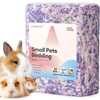 BUCATSTATE Hamster Bedding 70L, 99% Dust-Free Guinea Pig Paper Bedding