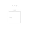 Furoshiki, 43.3 inches (110 cm), 3.5 shaku, Ceremonies, Memorial Services,
