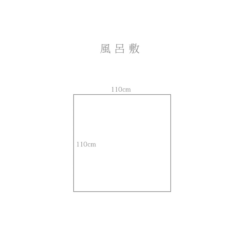 Furoshiki, 43.3 inches (110 cm), 3.5 shaku, Ceremonies, Memorial Services,