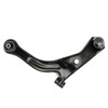 Front Lower Control Arm Replacement for 2005-2009 Escape/M-a-z-da Tribute/Mariner, AUTOSITY