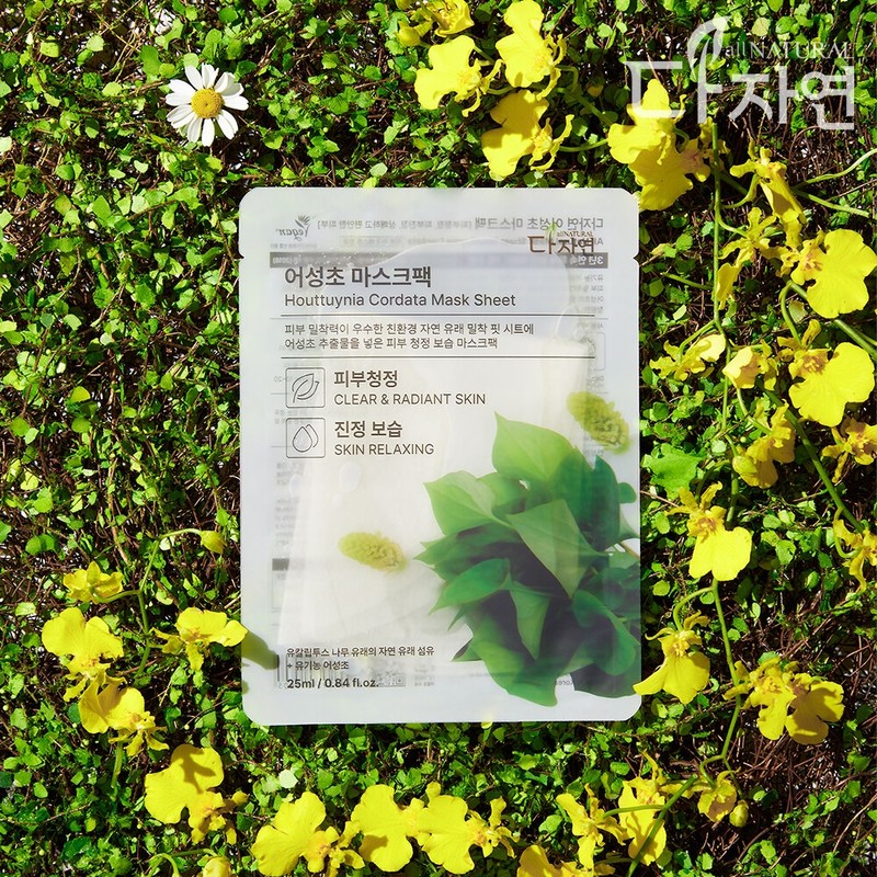 Dajayeon Houttuynia cordata mask pack 30 sheets / 다자연 어성초