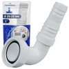 Connector 90° for Washing Machine and Dishwasher Drain Pipe for