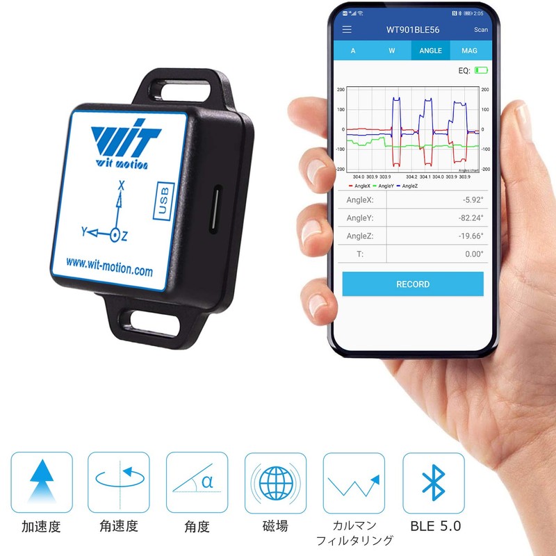 [5.0 Accelerometer + Inclinometer] WT901BLECL MPU9250 High Precision 9-Axis Gyroscope