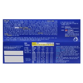 Hanmi GF Premium Calcium Vitamin 550mg x 240 tablets / 한미 지에프 프리미엄 칼슘비타민 550mg x 240정