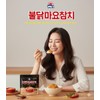 Buldak Mayo Tuna, 불닭마요참치 Spicy Chicken Flavored Tuna with Mayo