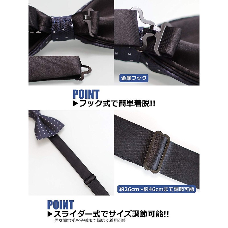 WANDM Bowtie, Bowtie, Ribbon, Men's Striped, Patterned, Solid, Solid, Grosgrain