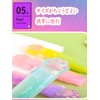 LYHMHAMY Erasers, Elementary School Students, Set of 4, Cat Paw