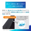 【公式ショップ】 メディエイド ひざ 膝 サポーター しっかりガード ヒザ ソフトプラス M ブラック