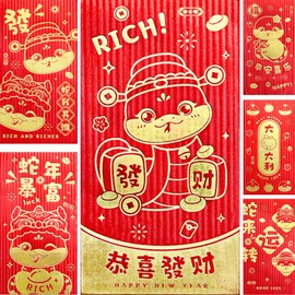 Mega-L Red Envelopes Chinese New Year of the Snake 2025, 红包, Large Lucky Money for Lunar New Year Red Packets Li Xi Hongbao LaiSee Ampao Interoffice Envelopes with 6 Gold Embossed Patterns (6.6*3.5in)