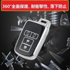 [ZANEKO] Noah 80 Series Voxy 80 Series Key Case Compatible