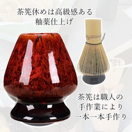 MiHaruTsu Chasen Chasen, Chasaku, Tea Spoon, 100 Piece Set, Chasen Restoration, Chasen Restoration (Red)