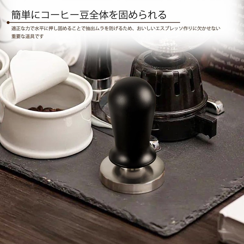 2.0 inches (51 mm) Espresso Tamper Spring Loaded Stainless Steel