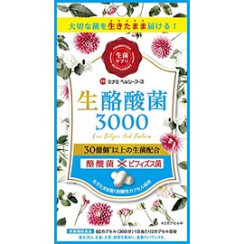 minami healthy foods raw butyric acid bacteria 3000 60 capsules