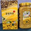 Donguibogam 벌꿀화분 지리산 벌꿀 화분 1키로 동의보감 산청 꽃가루 비폴렌 Jirisan Honey Pollen 1kg Donguibogam Sancheong Pollen Beepollen
