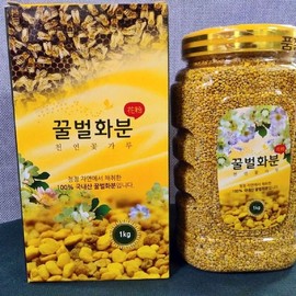 Donguibogam 벌꿀화분 지리산 벌꿀 화분 1키로 동의보감 산청 꽃가루 비폴렌 Jirisan Honey Pollen 1kg Donguibogam Sancheong Pollen Beepollen
