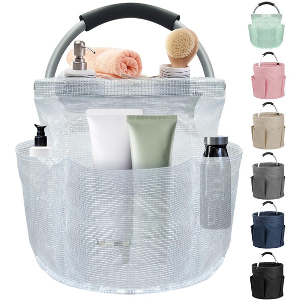 IHOMAGIC 17L Portable Shower Caddy with Handle, Foldable Cleaning Supply