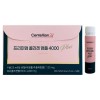 Centellian24 Premium Collagen Ampoule 4000 Plus 25ml x 14 packs