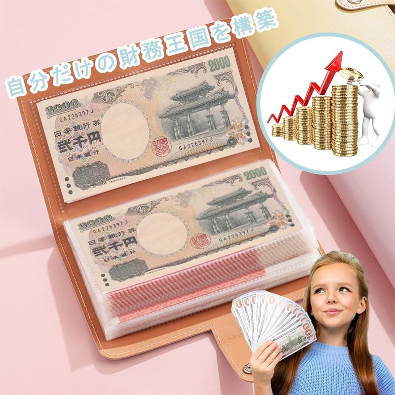 KALOLINNA Savings File Money Box Bill Money Management Household Budget