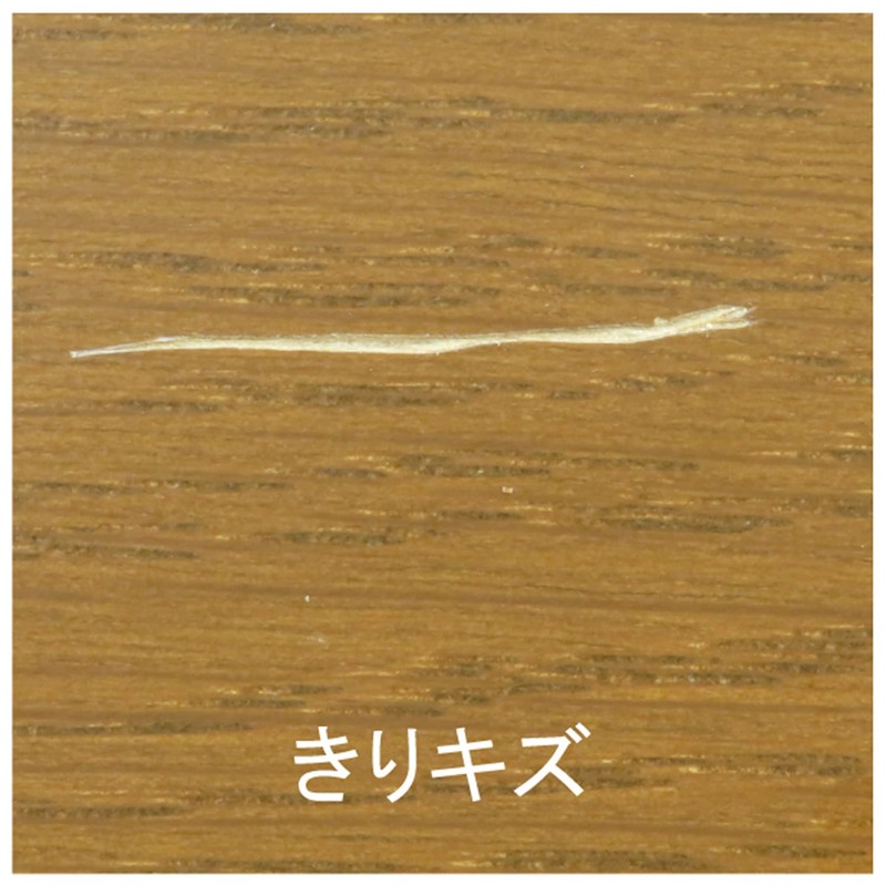 Architecture Friend Kakuren Stick NO.14 Off White