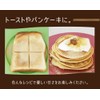 Brown Sugar, Kina Flour, 7.4 oz (210 g), Made in