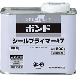 KONISHI Bond Seal Primer #7 17.6 oz (500 g) (Can)