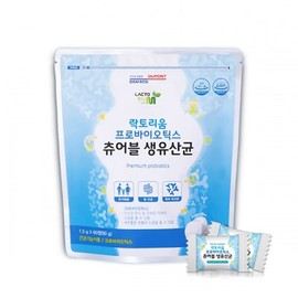 HEALTHYHABITS Lactorium Probiotics Chewable Live Lactobacillus (60 tablets)