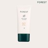 Green Finger Green Finger Forest Mild Calming Sun Cream 80ml / 그린핑거 그린핑거 포레스트 마일드 카밍 선크림 80ml