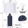 Qingmiao Modern Ceramic Table Lamp, Set of 2 - Navy
