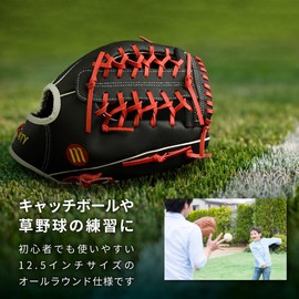 MATY 12.5" All-round Elementary to Adult PVC Cushioning Shock Absorption Soft Baseball Gloves for Beginners
