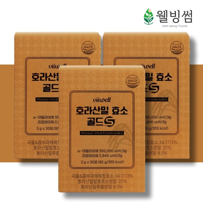 Khorasan Wheat Grain Enzyme 60 Packets / 호라산밀 곡물 효소
