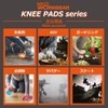 CK-6200 Soft Knee Pads Neo Work Gear Knee Pads