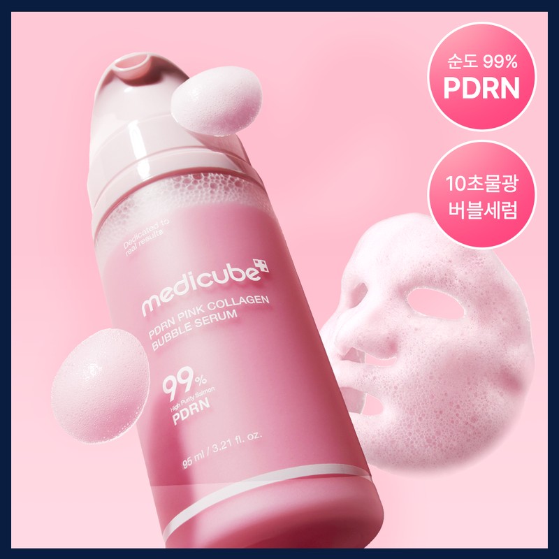Mediheal [10-Second Glow/Salmon PDRN] Mediheal PDRN Pink Collagen Bubble Serum