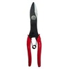 satto-pawa-katta- (Straight Blade) T – 110 