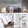 OXO Plastic Storage Container, Pop Container 2