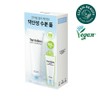 Torriden Dive-In Low Molecule Hyaluronic Acid Cleansing Foam 150mL Special