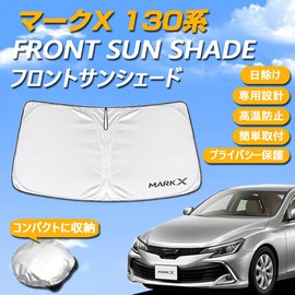 SAWAKAKI Toyota Mark X 130 Series Special Design Sunshade for Windshield with Logo Sun Protection Heat Insulation UV Protection UV Protection Heat Protection Compact Storage
