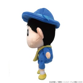 Crayon Shin-chan Transformation Shin-chan (S) Garden Clothes Ver. Plush Toy, Height 8.7 inches (22 cm)